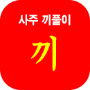 ǻֻ